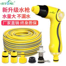 志通洗车水枪套装 家用冲刷汽车高压器灌溉浇花园艺清洁收纳架工具水管软管泡沫喷壶洗车神器 TPR黄色调控枪 20米水管套装