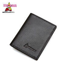 【智能行车驾驶助手AB008和云驾车载蓝牙 一