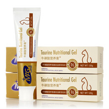 英国MAG狗狗猫咪系列产品 【猫用】牛磺酸营养膏120g