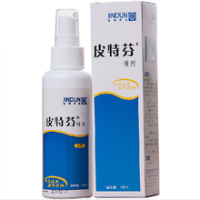 溶葡萄球菌酶抗菌疑胶30g 辅助治疗伤口感染等