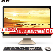 【磐蛇 23.8\/27英寸 游戏一体机电脑 四核i5 i7独