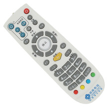 菲卡 湖南有线3D高清云电视机顶盒遥控器 湖南广电同洲N9201 创维HC3200机顶盒遥控器