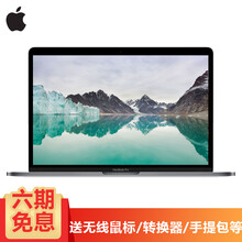 【戴尔(DELL) 笔记本XPS15-9560 15.6英寸i7