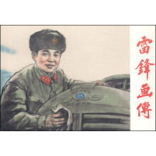 书籍图片
