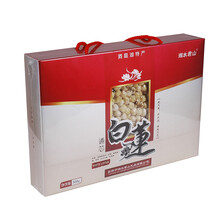 湘水君山 洞庭莲子 三寸莲 干货508克礼盒装 通心白莲 湖南手工白莲子