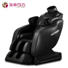 【【官方旗舰店】松下(Panasonic)按摩椅 豪华