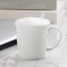 瓷秀源（cixiuyuan） 创意陶瓷杯子骨瓷杯马克杯带盖带勺情侣水杯咖啡杯茶杯会议杯 14滑盖杯