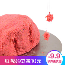 【三分钟鱼饵料钓饵秋季红虫钓鱼皮筋颗粒野钓