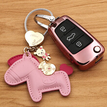 迪加伦 奥迪q3钥匙包 奥迪 A1 A3 Q3 q7 Q2L TT R8 钥匙套保护壳汽车钥匙扣改装 可爱粉(钥匙壳+马上有钱小马挂件) 奥迪折叠钥匙壳专用
