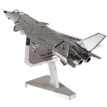 拼酷3d立体金属拼装模型 拼插拼图手工制作创意礼品家居摆设组装摆件 DIY益智玩具生日礼物 歼-20战斗机银（带礼包）