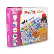 迪宝乐电子积木玩具 儿童学生物理科学实验益智电路百拼拼插套装 男女孩子生日或六一儿童节礼品礼物 2098拼二代电子积木