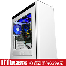 【协手 水冷i7 7700K\/GTX1070VR吃鸡游戏台
