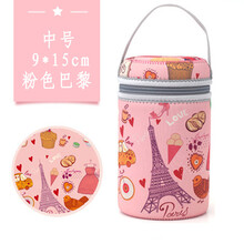 清水焖烧杯套保温杯套通用闷烧罐保护套手提袋 中号粉色巴黎