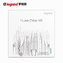 罗格朗（LEGRAND）开关插座面板电工电料仕典系列特色儿童卡通趣味开关面板 S2城市一开双控