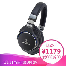 【铁三角ATH-MSR7 BK和铁三角ATH-SR5BT