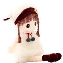 张晟凯玩具 可爱花仙子毛绒玩具菲儿公仔布娃娃儿童玩偶洋娃娃小女孩生日礼物女生 百变款白色 40cm