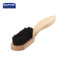 莎菲雅（SAPHIR） 蓝宝石系列打蜡刷 上油刷清洁刷多用途鞋刷子绒皮刷除尘去灰 鞋底硬毛刷猪毛刷子 黑毛款