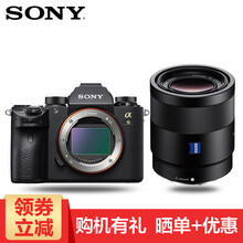 【索尼(SONY)A9\/ILCE-9 α9全画幅微单相机 F