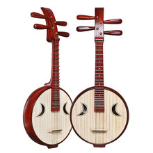 乐海 徐阳牌阮族高音阮非洲紫檀木材质钢品皇室贵族头饰阮乐器502GZ