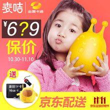 【能力风暴Krypton7和乐高31029哪个好】能力