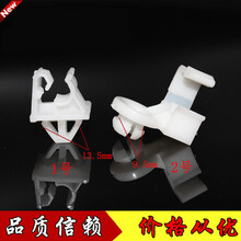 适用于马自达323海马普福美来普力马海福星机盖支撑杆卡子卡扣 2号