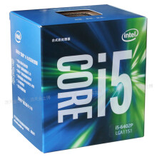 【英特尔酷睿i3-4150和英特尔Core i7-4770k哪