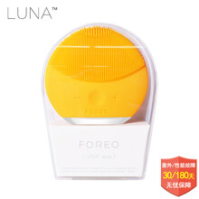 【FOREO LUNA MINI2 樱桃红和金稻KD-308电