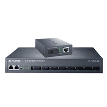 TP-LINK 全千兆口单模单纤高速交换机远距离20公里远距离SC-RJ45互转光电转换器光纤收发器 FC382A-20+FC311B-20套装
