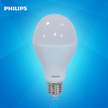 【宝贝光电 超亮省电看书舒服5w护眼led灯 螺