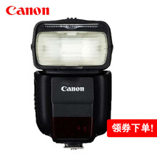 【佳能430EX III-RT和佳能(Canon)600EX II-RT