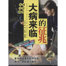 书籍图片