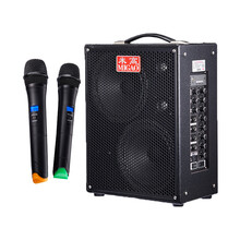 米高音响 乐器民谣MG882A流浪歌手音响 吉他弹唱音箱直播卖唱街头音箱二胡萨克斯乐器活动演出音箱 5：音箱+背带+新款麦