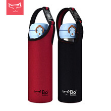 Bolikin保温杯套防摔通用双面杯套保护套便携锁扣手提水杯套隔热350 500 600 750ml 锁扣红黑600-750ml