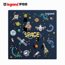 罗格朗（LEGRAND）开关插座面板电工电料仕典系列特色儿童卡通趣味开关面板清单报价 S3黑白文字二开双控