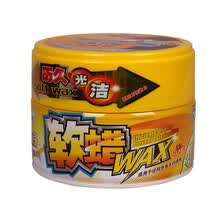 保赐利(botny)B-1717固蜡300g美容汽车蜡冰蜡汽车上光蜡车养护增添光泽汽车清洁用品 软蜡