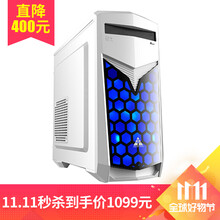 【游戏先锋 四核 APU A8 7500\/8G双通道\/固态