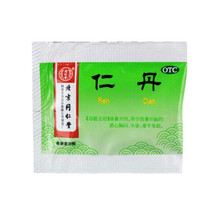 同仁堂 仁丹30粒  清暑开窍伤暑引起的恶心胸闷头昏晕车晕船 1袋（30粒）