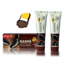 皇宇 60g真皮保养油 皮鞋油 皮革护理 两盒装 配擦鞋手套 2支棕色