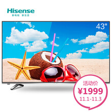 海信43寸高清电视 - 商品搜索 - 京东
