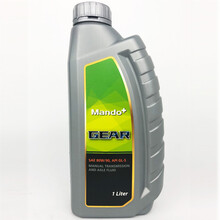 适用于现代 起亚 保养油 适用于 手动变速箱油/波箱油 一次换2瓶 现代新胜达