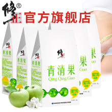 【康比特健肌粉和康比特乳清蛋白粉哪个好】康