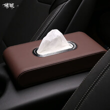 美克杰 汽车纸巾盒车载抽纸盒扶手箱抽纸套车内纸抽盒车用中控仪表台纸巾盒 奥迪路虎捷豹专用 摩卡棕 斯巴鲁XV 森林人 傲虎 力狮 斯巴鲁BRZ