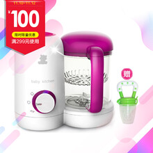 【康宝 婴儿果汁机和格朗炖盅哪个好】康宝 婴