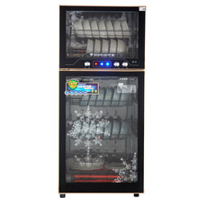 万宝（Wanbao)消毒柜高温消毒碗柜臭氧消毒双门家用立式台式智能变频红外线不锈钢箱体厨房 138升高温智能款