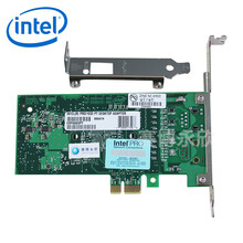 英特尔（Intel）PRO/1000 PT EXPI9300PT网卡82572芯片