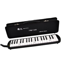 国光 口风琴37键成人初学者32键儿童学生儿童成人自学入门用课堂教学乐器演奏口风琴 37键黑色