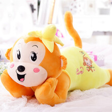 优佑 毛绒玩具猴公仔小猴子玩偶趴枕大号情侣抱枕猴生日礼物女生布娃娃礼物 黄色款 95厘米