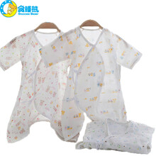 贪睡熊 新生儿连体衣夏短袖 婴儿哈衣爬服 宝宝纱布蝴蝶衣 纱布颜色随机 52(新生儿0-3个月)