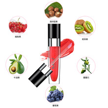 妙媚(M&U)唇彩保湿唇蜜持久滋润闪亮学生植物 zb10优雅红