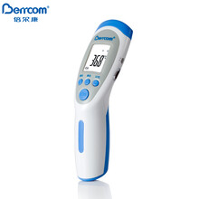 【德国进口(BRAUN)博朗耳温枪 婴儿电子体温